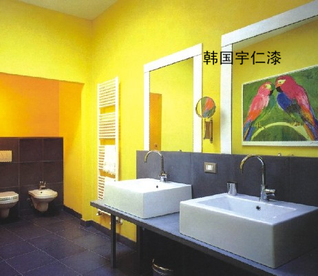 USX-9500藍貝內墻漆