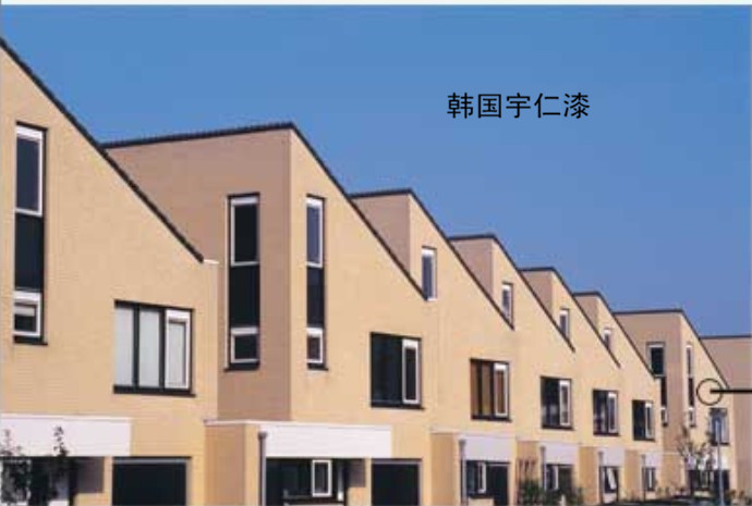 USX-1000荷葉環保外墻高級乳膠漆