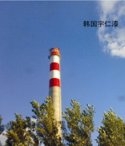 航空標(biāo)志漆
