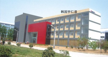 F-02氟碳實(shí)色面漆