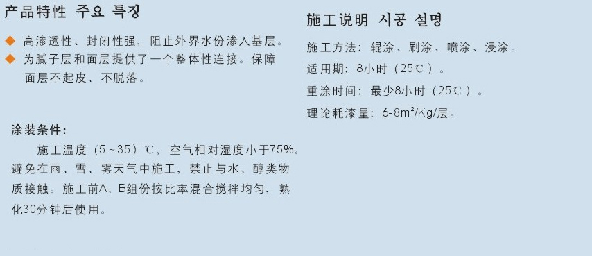 2012621172844225