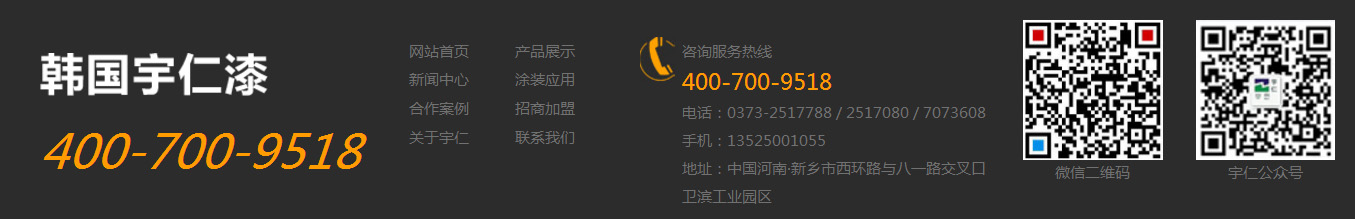 主題圖2