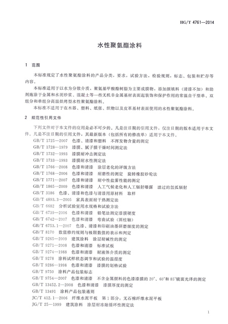 圖片1