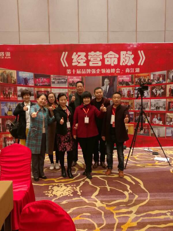 學習.JPG