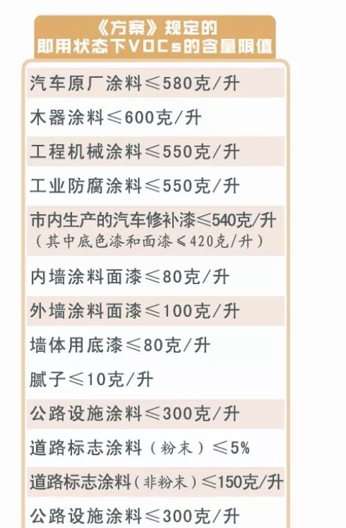 微信圖片_20190426093127