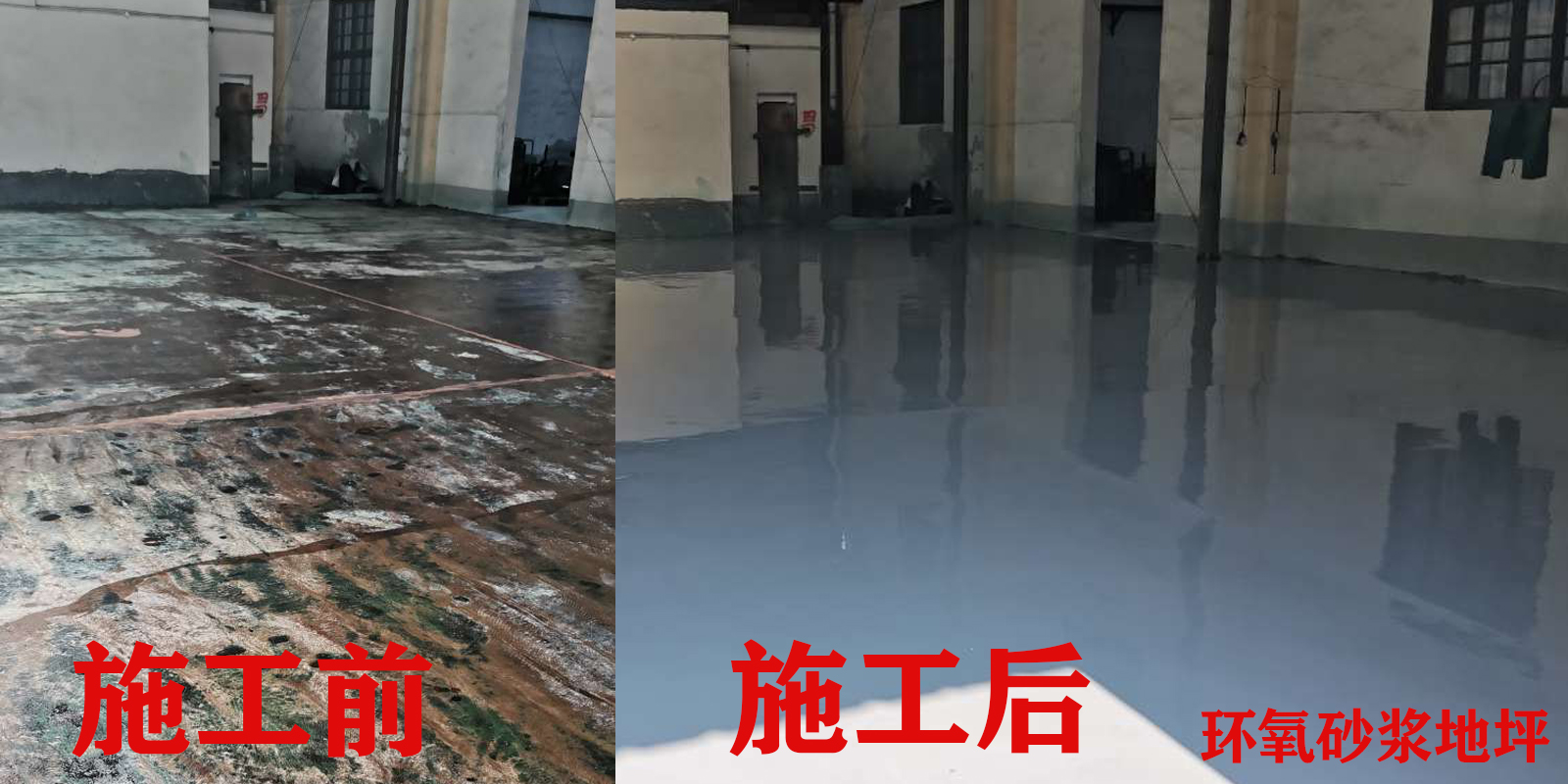 紅黃藍(lán)對(duì)比