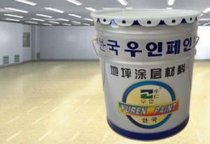 YR-2002環(huán)氧防靜電中涂漆