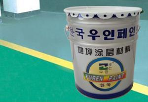 YR-2001環(huán)氧中涂漆