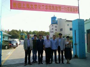  上海大學化工學院陳教授一行 蒞臨宇仁參觀指導