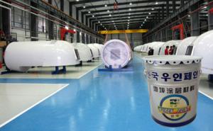福建寧德大型航天風(fēng)機公司自流平地坪