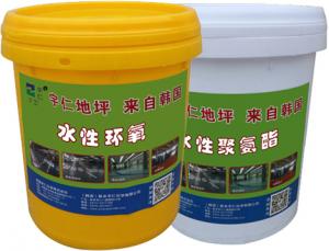 宇仁水性醇酸底漆、面漆“油改水”樂享生態(tài)家園