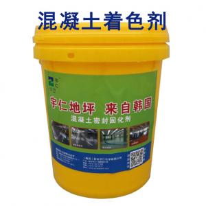 YR-5001混凝土著色劑