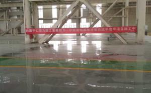 車間環氧地坪漆廠家告訴你車間劃線及標識管理要求