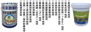 宇仁美文分享｜請尊重我的平凡