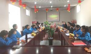 宇仁化學2019年**季小結及第二季度目標簽訂會議圓滿結束