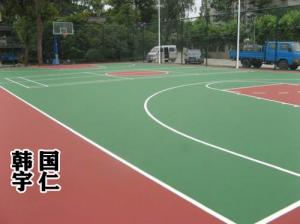 硅PU球場地坪材料環保，實用、性價比高，河南地坪用戶不要錯過！