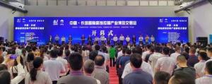 展會結束了！我們的故事才剛剛開始……