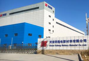 宇仁外墻氟碳漆—助力科隆綠色工廠建設(shè)